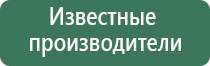 бонг 420