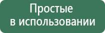 выпариватели сигарет