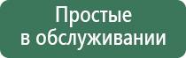 газовые зажигалки для трубок