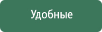 вапорайзер dynavap 2021