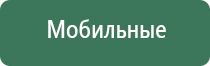 колпаки для курения hin fha