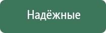бонг из стеклянной бутылки