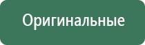 газовая зажигалка harley davidson