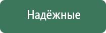 вапорайзер ручной