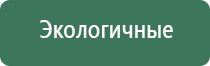бонги маленькие