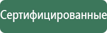 газовая горелка зажигалка заправляемая