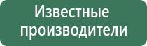 набор калибровочных гирек и пластин