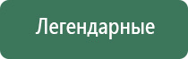 выпариватель lampo4ka n