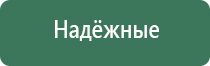 чиллумы
