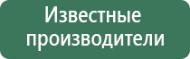 вапорайзер storz bickel volcano hybrid