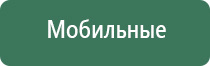 трубки для масел