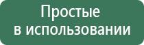 газовая вставка для бензиновой зажигалки