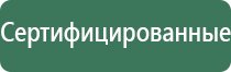 вапорайзер dynavap аналоги