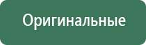 зажигалка крикет пьезо