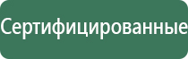 вапорайзеры airvape